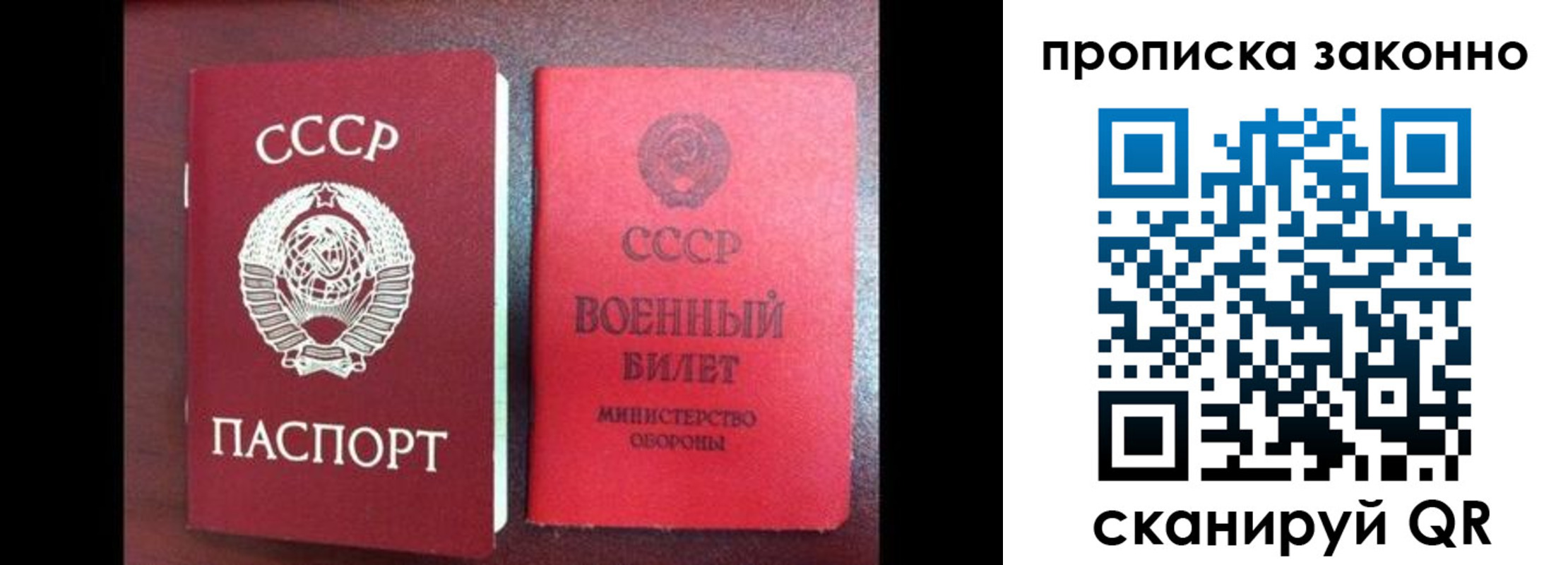 форма 3 в Заринске